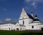 (Українська) Домініканський монастир