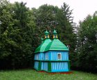 (Українська) Слобідка-Кальнянська Церква Різдва Богородиці