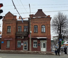 (Українська) Будинок-реклама: яку легенду приховує старовинна споруда у центрі Хмельницького